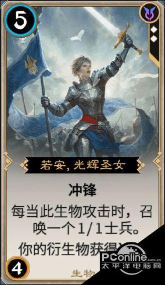 消灭怪物大作战选关版