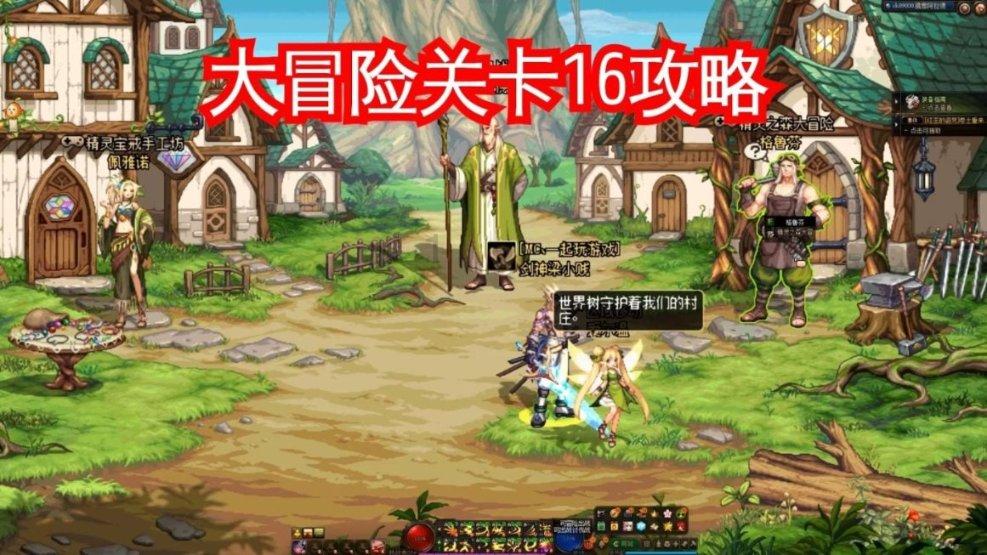 财鑫闻丨刘德华做客“与辉同行”直播间 三十万张电影票秒空