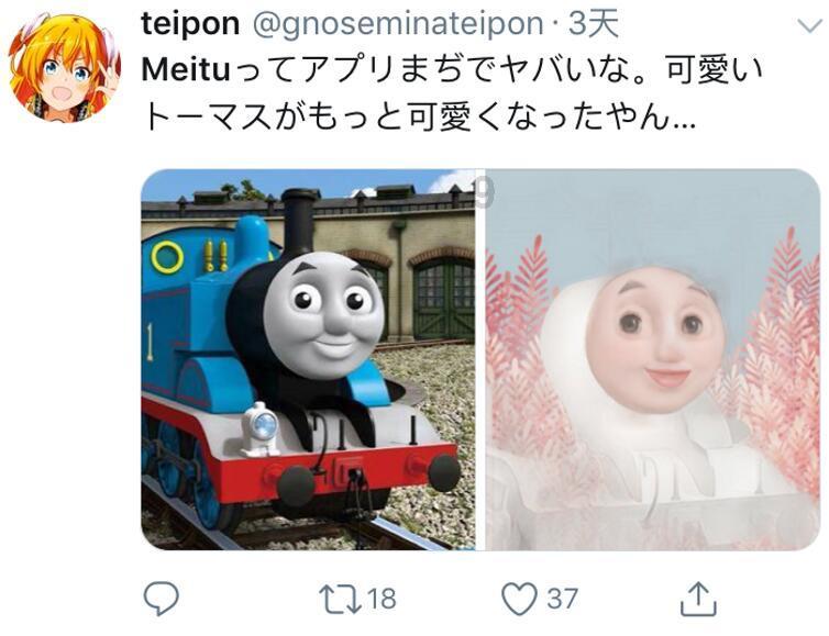 《绯闻女孩》男主艾德·维斯特维克与女星艾米·杰克逊官宣订婚