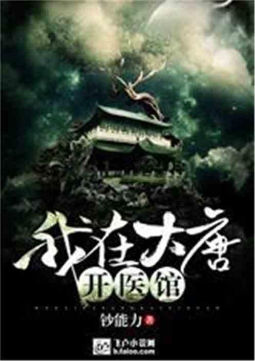 什么年龄段的人容易得抑郁症？